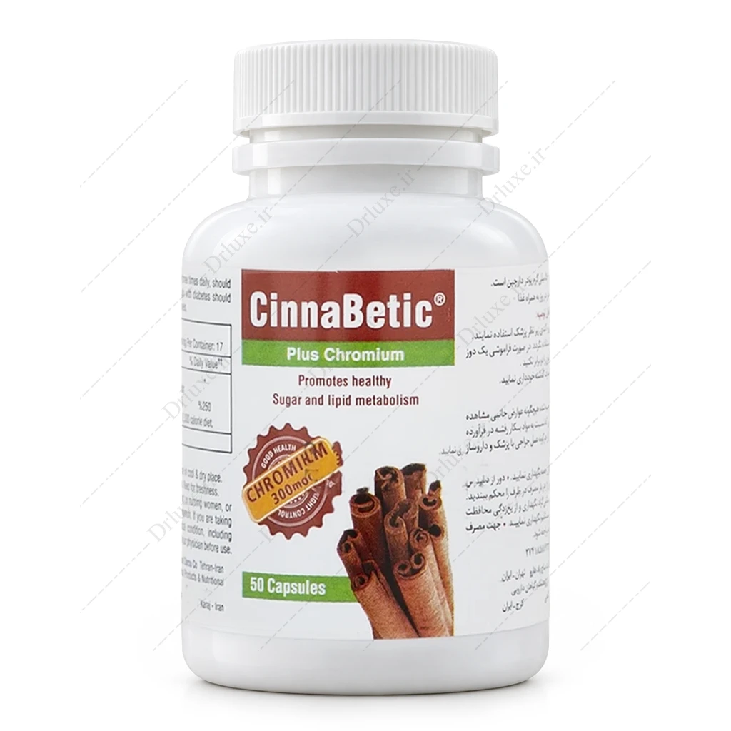 کپسول سینابتیک ساج پاد دارو 50 عددی
